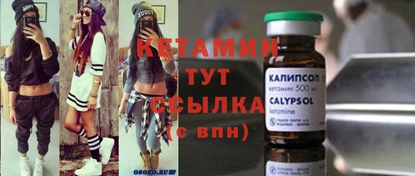 mdma Новодвинск