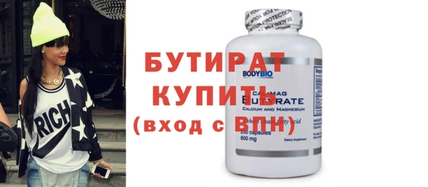кокс Абаза