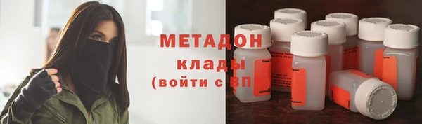mdma Новодвинск