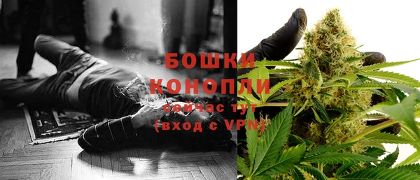 кокс Абаза