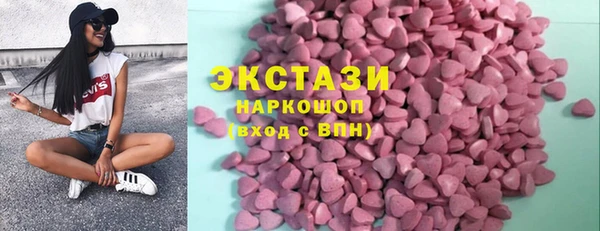 mdma Новодвинск