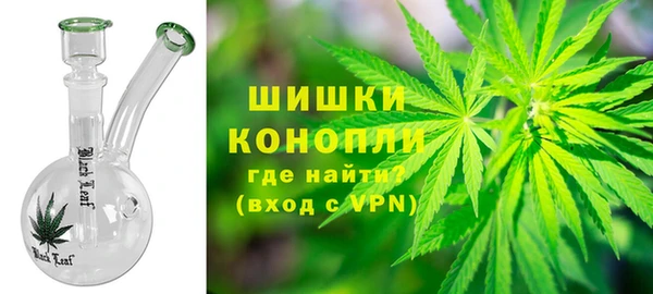 кокс Абаза
