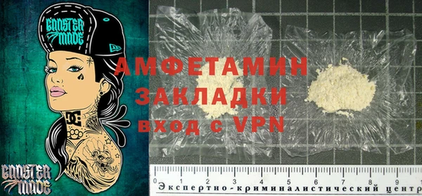 mdma Новодвинск