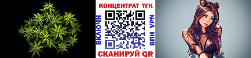 ТГК жижа  сколько стоит  Балахна 